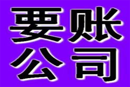 欠款金额达到何种程度可认定为诈骗？